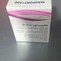 استخدام نیرو برای مطب پزشک زیبایی