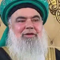 کتاب دعا دعانویس فال قطعی رفع دفع امور مشکلات