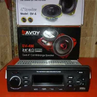 رادیو پخش پراید، تیبا