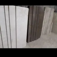 سنگ پله .و سنگ نما