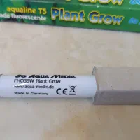 مهتابی مخصوص پلنت(گیاه)