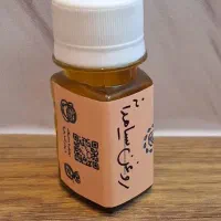 روغن سیاهدانه مَرفا