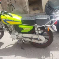 موتور فروشی