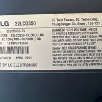 الیدی 22|تلویزیون و پروژکتور|ری, صفاییه (چشمه علی)|دیوار