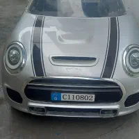 ماشین شارژی