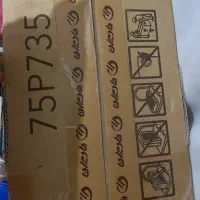 تلوزیون۷۵ اینج