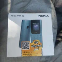 موبایل و لوازم جانبی|موبایل|ماهدشت, |دیوار