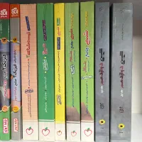 کتاب تست کنکور نو و تمیز