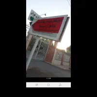 جایگاه عرضه گوسفند زنده شهرداری تمام نقاط تهران|حیوانات مزرعه|تهران, شهران شمالی|دیوار