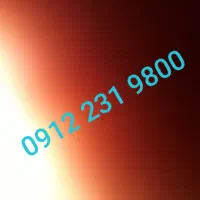 فروش سیم کارت رند