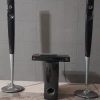 سینما خانگی