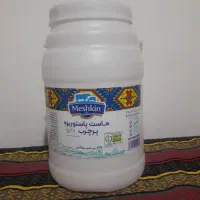 دبه دو کیلویی