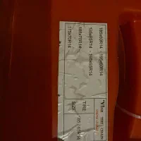 زنجیر چرخ نو --- آکبند