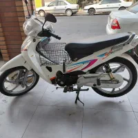 ویو کویر ۴۰۱
