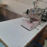 چرخ خیاطی میاندوز