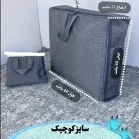 کاور تشک و کاور پتو ضدآب برزنتی|رختخواب، بالش، پتو|تهران, مهرآباد جنوبی|دیوار