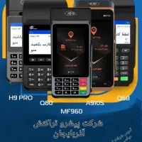 کارتخوان عباسی جنب بانک ملی 4G