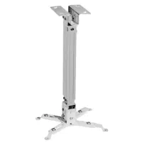 پایه سقفی ویدئو پرژکتور برند SCOPE|تلویزیون و پروژکتور|دامغان, |دیوار