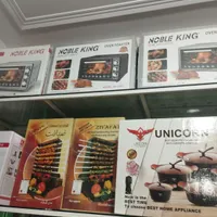 کباب پزضیافت