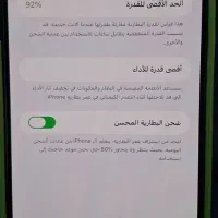 ایفون 14 پرومکس 256گ|موبایل|اهواز, کیانشهر|دیوار