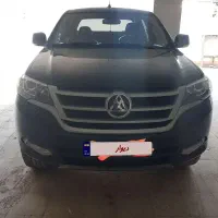 کلوت مشابه صفر دنده ایی