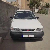 پراید دوگانه اقساطی