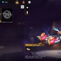 اکانت فری فایر|کنسول، بازی ویدئویی و آنلاین|تهران, دستغیب|دیوار