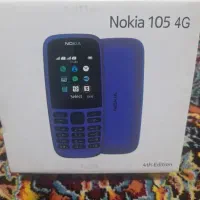 گوشی|موبایل|اراک, |دیوار