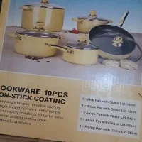 سرویس قابلمه