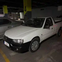 اریسان۲ مدل ۴۰۴ صفر سفید