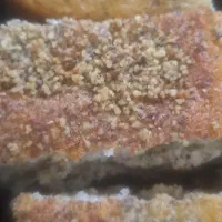 کیک گردوی|خوردنی و آشامیدنی|باینگان, |دیوار