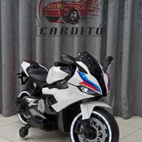 موتور شارژی BMW دو موتوره بزرگ (اقساط)|اسباب‌بازی بچه|ایلام, |دیوار