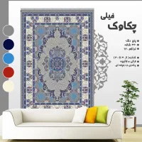 طرح غزال27|گلیم، جاجیم، گبه|مسجد سلیمان, |دیوار