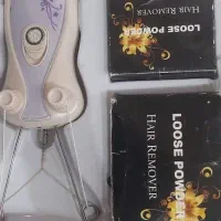 بندانداز برقی