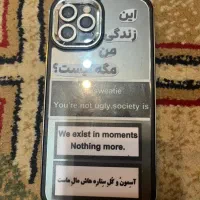 iPhone 12 Pro ZAA