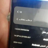 ردمی 12|موبایل|مشهد, خواجه ربیع|دیوار