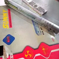 دی‌وی‌دی وی سی دی ام پی تری