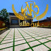 فروش ویلای 100 متری نوساز فول هوشمند/عروس پسند/|فروش خانه و ویلا|کیاشهر, |دیوار