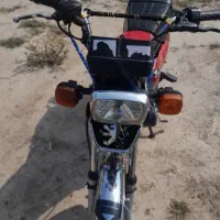 موتور مزایده 200