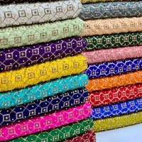 پارچه|لوازم خیاطی و بافتنی|جیرفت, |دیوار