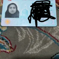 کارت ملی پیدا کردم