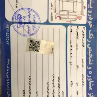 فروش سواری ال ۹۰ تیپ E2|خودرو سواری و وانت|شهریار, شهرک شاهد|دیوار