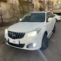 هایماs7 مدل97بیرنگ