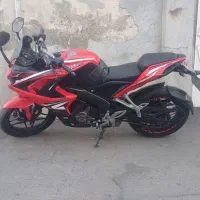 اراس ۲۰۰