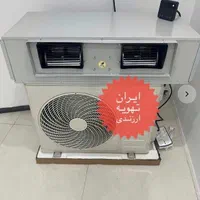 داکت اسپیلت36هزار جنرال گلد داکت اسپپلیت36000جنرال|کولر گازی و فن‌کوئل|کرج, گوهردشت|دیوار