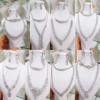 سرویس نقره عیار925 طرح جواهر