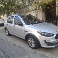 اطلس فول ۱۴۰۳ فروشی