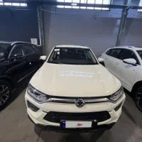 سانگ یانگ Korando 2wd، مدل ۲۰۲۳|خودرو سواری و وانت|تهران, شهرک استقلال|دیوار