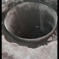 چاه کن