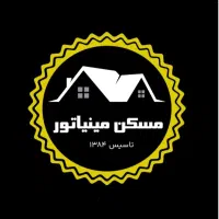 پیروزی نیروهوایی / ۱۴۰ متر / تکواحدی / ۳ خواب/ فول